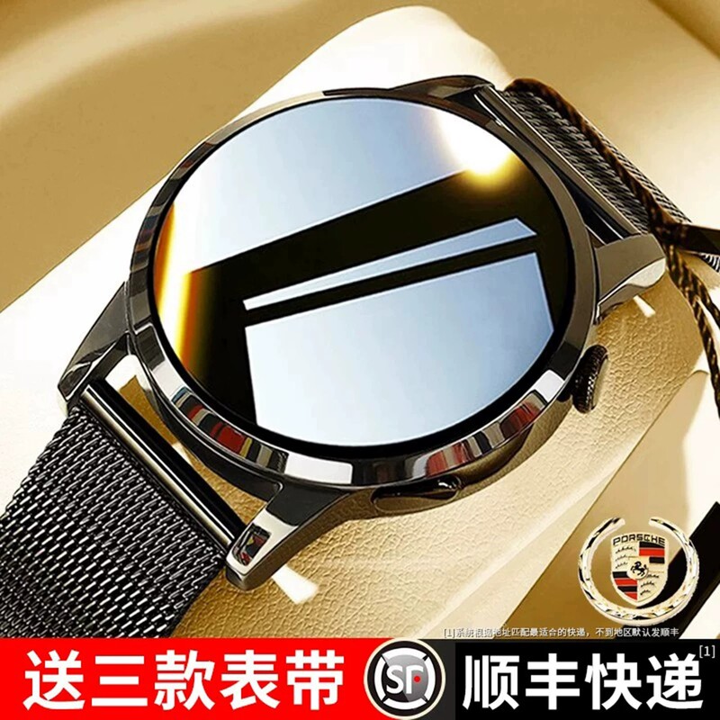 Huawei/Huawei's New 2026 Gt4Pro Smart Watch Porsche Gt3 Can Answer and Make Calls