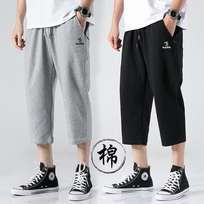 Woodpecker Brand Men's Summer Thin Cropped Pants, Casual Shorts, 8/7/6/5/4/3/2/1/0/1/0/1/0/1/0/1/0/1/0/1/0/1/0/1/0/1/0/1/0/1/0/1/0/1/0/1/0/1/0/1/0/1/0/1/0/1/0/1/0/1/0/1/0/1/0/1/0/1/0/1/0/1/0/1/0/1/0/1/0/1/0/1/0/1/0/1/0/1/0/1/0/1/0/1/0/1/0/1/0/1/0/1/0/1/0/1/0/1/0/1/0/1/0/1/0/1/0/1/0/1/0/1/0/1/0/1/0/1/0/1/0 Woodpecker Brand Men's Summer Thin Cropped Pants, Casual Shorts, 8/7/6/5/4/3/2/1/0/1/0/1/0/1/0/1/0/1/0/1/0/1/0/1/0/1/0/1/0/1/0/1/0/1/0/1/0/1/0/1/0/1/0/1/0/1/0/1/0/1/0/1/0/1/0/1/0/1/0/1/0/1/0/1/0/1/0/1/0/1/0/1/0/1/0/1/0/1/0/1/0/1/0/1/0/1/0/1/0/1/0/1/0/1/0/1/0/1/0/1/0/1/0/1/0/1/0/1/0/1/0/1/0/1/0/1/0/1/0/1/0
