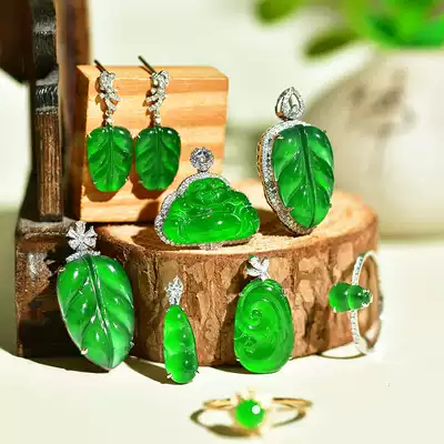 Mu Huang jewelry store 18K gold inlaid natural a goods jade pendant ring hand necklace women live W