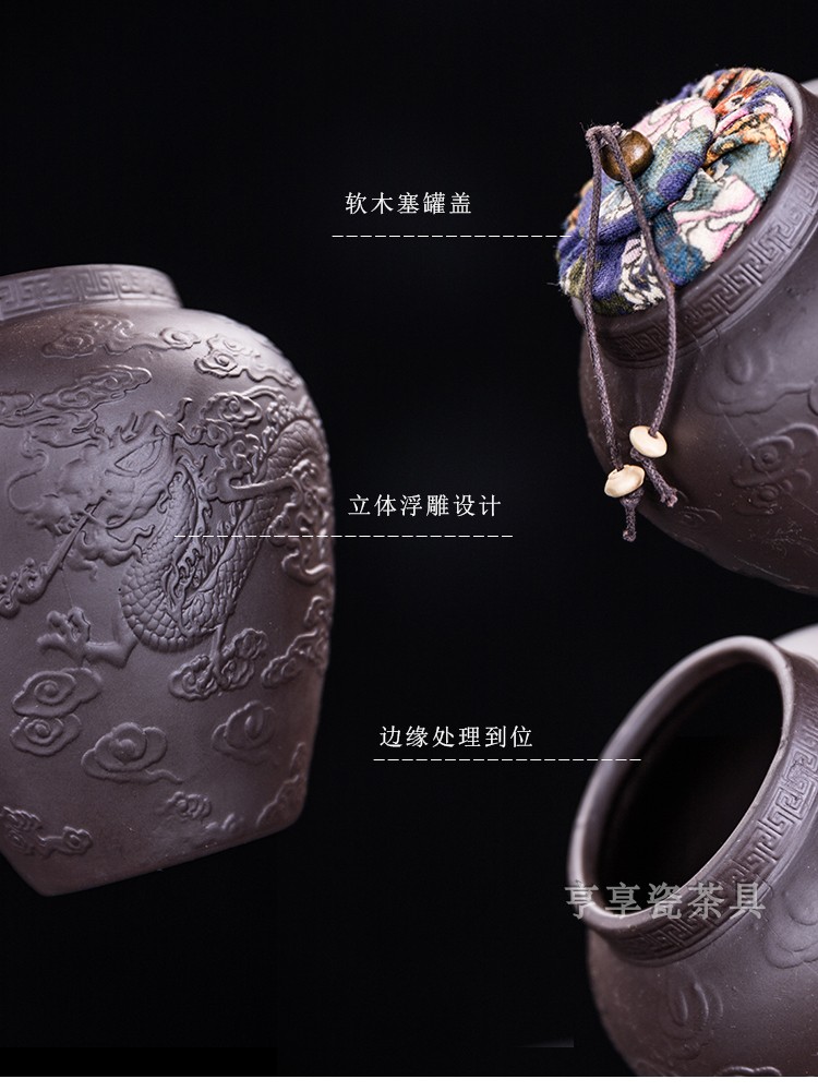 Shu of violet arenaceous lazy stone mill semiautomatic fortunes ceramic kung fu tea sets tea caddy fixings