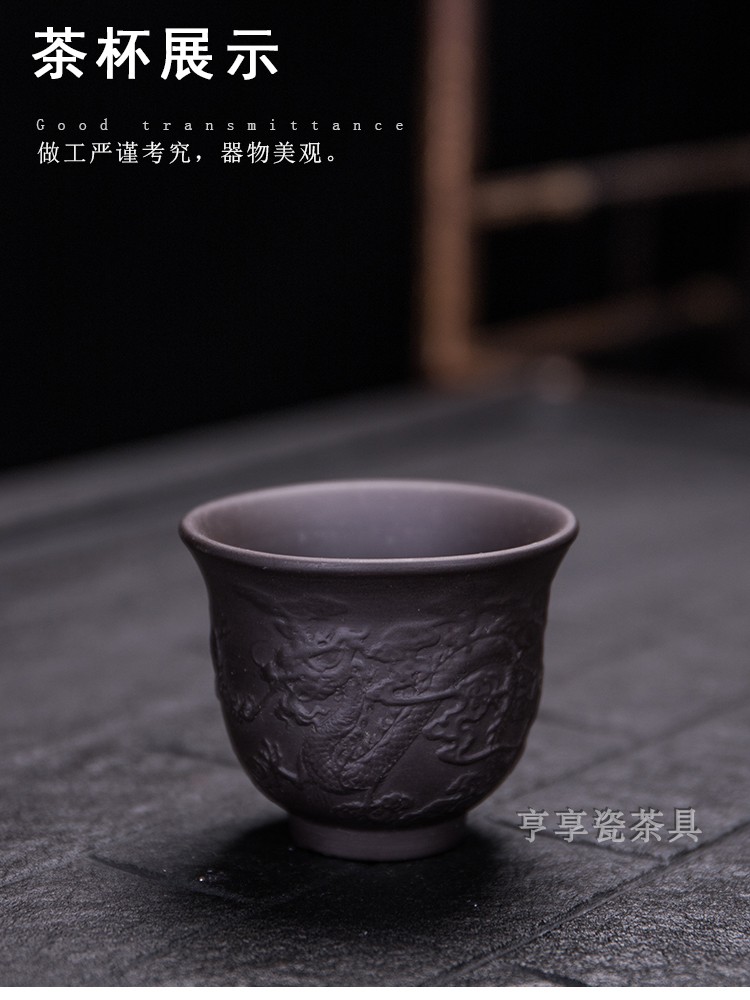 Shu of violet arenaceous lazy stone mill semiautomatic fortunes ceramic kung fu tea sets tea caddy fixings