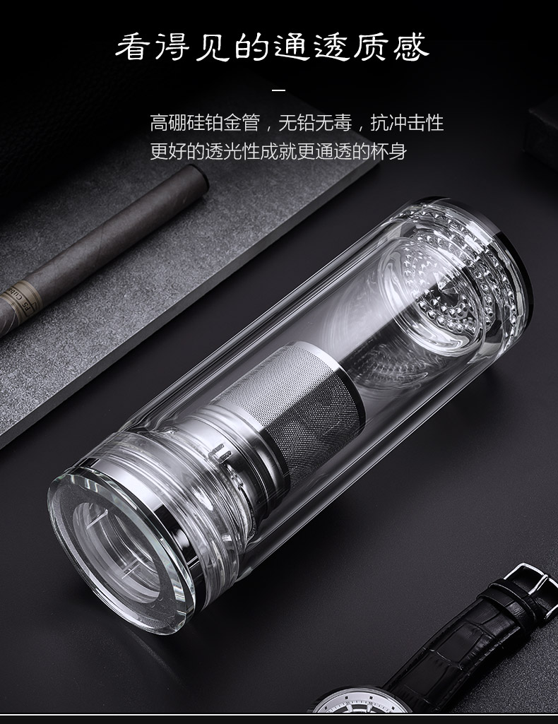 Male shu also double glass cup tea custom heat water separation water cup upset portable filtration crystal