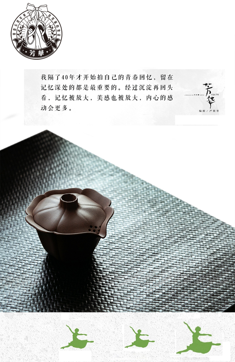 Shu of yixing are it by pure manual kung fu tea set, feng xiaogang youth huayi violet arenaceous authorization model