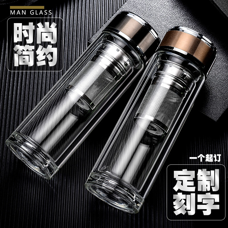 Shu also make tea tea separation double - glazing glass heat insulation cup men 's cup custom lettering printed logo