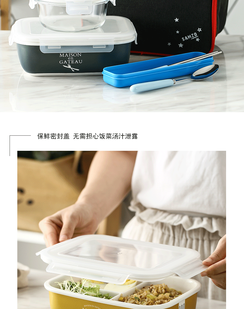 Shu Japanese ceramics 3 points, lunch box package with cover seal preservation box can be microwave card buckle bento boxes