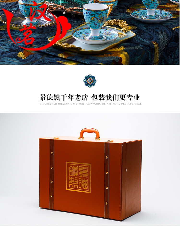 Shu also dishes suit European colored enamel ipads porcelain tableware suit high - end dishes combination table to difference gifts