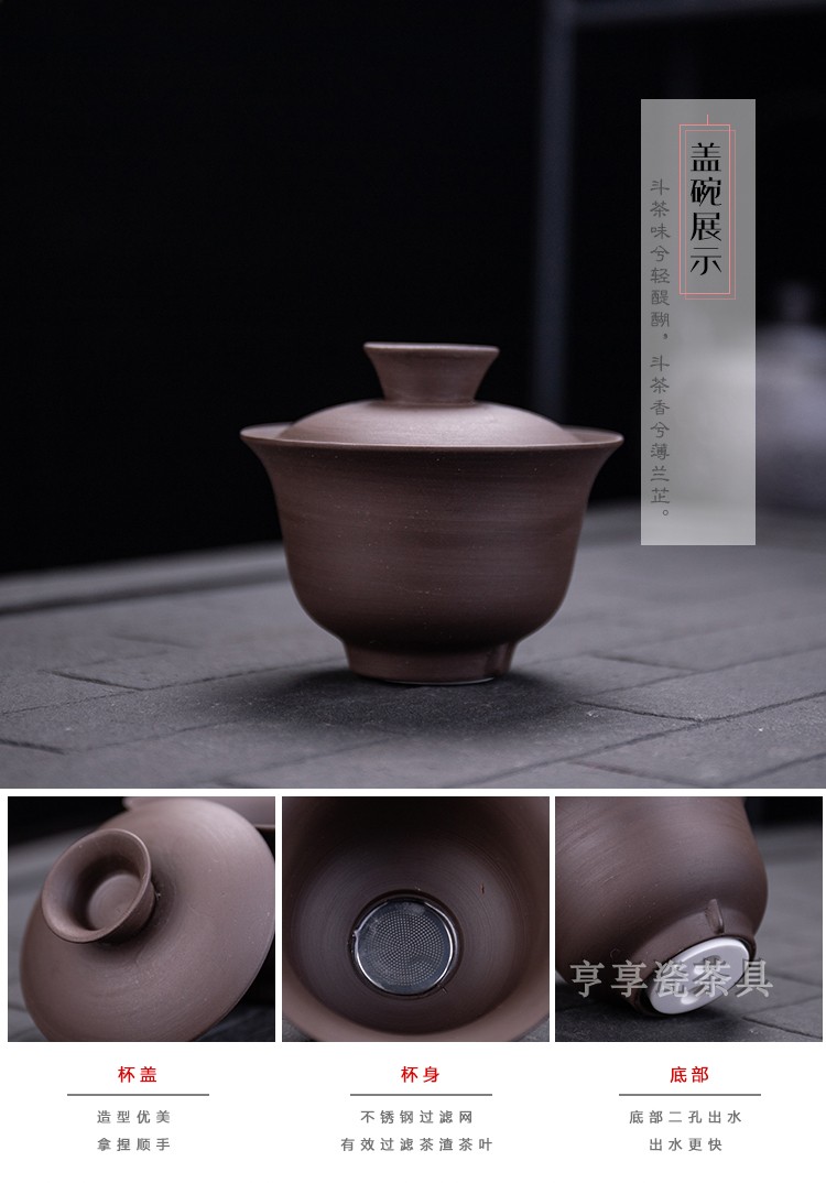 Shu of violet arenaceous lazy stone mill semiautomatic fortunes ceramic kung fu tea sets tea caddy fixings