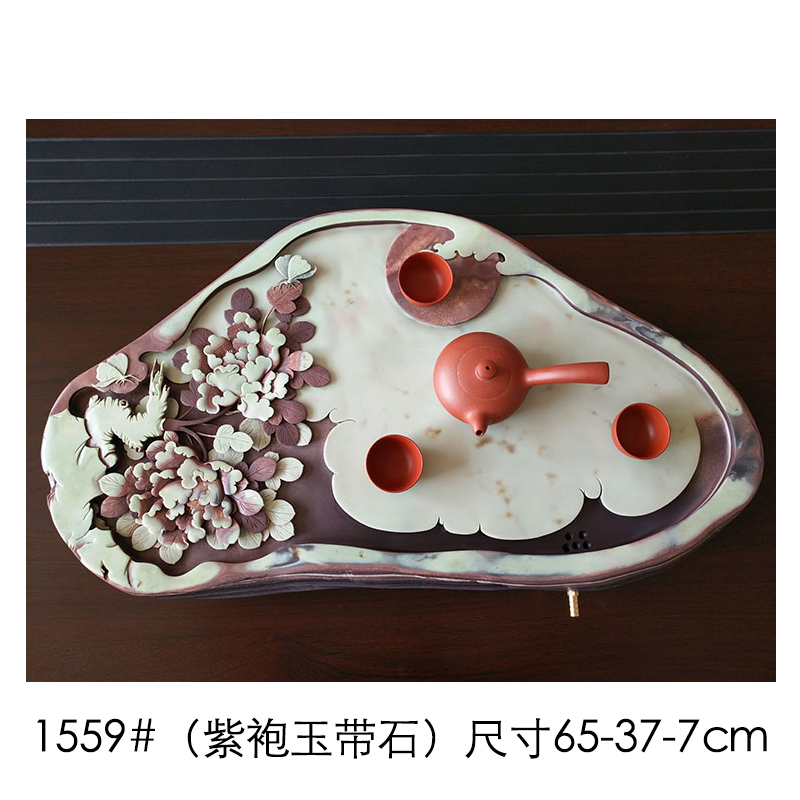 Shu is a purple robe jade belt stone tea tea tray with the whole piece of the original natural stone, stone tea set contracted dry mercifully set