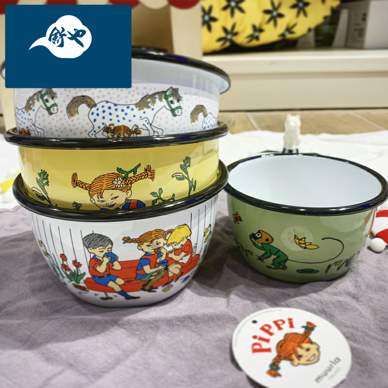 Shu northern Finland also imports enamel enamel bowls moomin moomin individual dishes soup bowl bowl female children