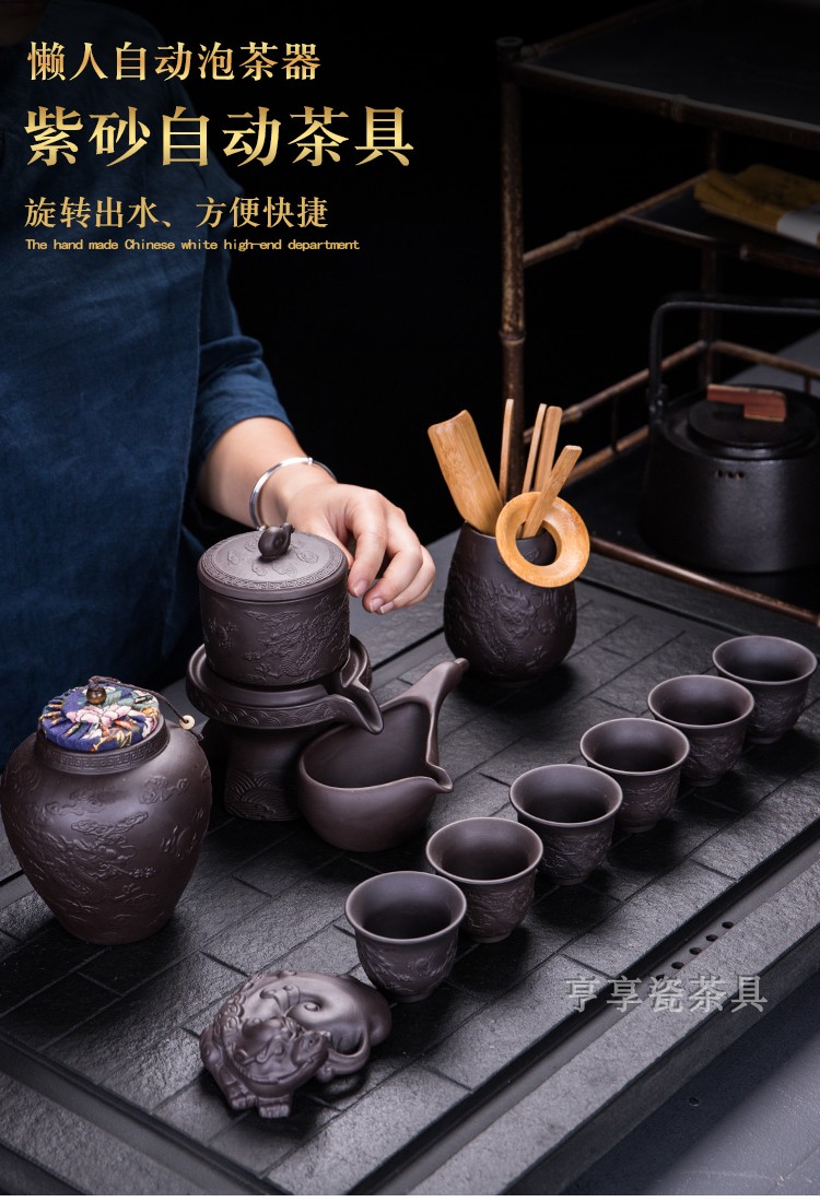 Shu of violet arenaceous lazy stone mill semiautomatic fortunes ceramic kung fu tea sets tea caddy fixings