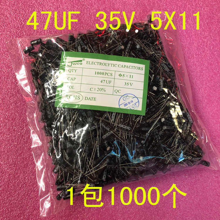 Direct plug aluminum electrolytic capacitor 47UF 35V 5X11MM 5*11 1 pack 1000 = 40 yuan