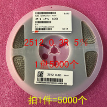 2512 patch resistance 0 5% 1R 0 3R 2R R300 0 R300 1 disc 4000 = RMB290