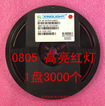 0805 patch light emitting diode LED bright red blue Cured green luminotron 1 disc 3K