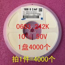 0603 patch capacitor 1608 2 4NF 242K 10% 50V X7R 1 disc 4000 = RMB70