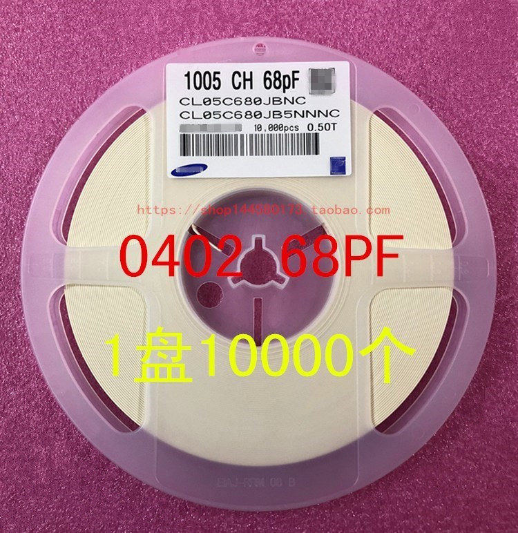 0402 patch capacitor 1005 68PF 680J 5% 50V NPO 1 disc 10000 = RMB35