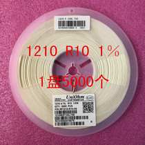 1210 patch resistance 0 1R R10 1% R100 0 1 Ohm 1 disc 5000 = RMB190