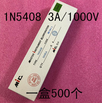 1N5408 fairing diode IN5408 3A 1000V DO-27 MIC 1 box 500