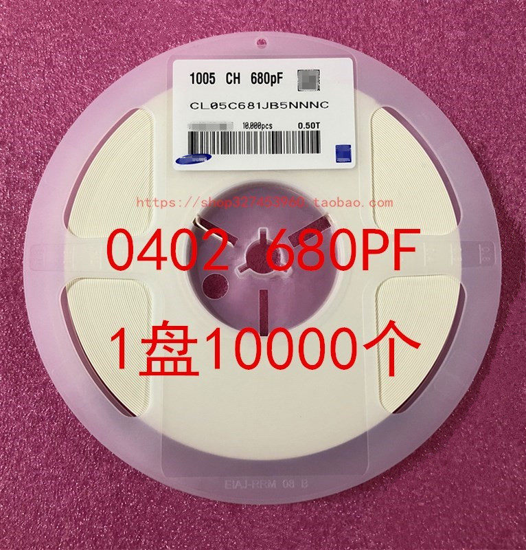 0402 patch capacitor 1005 680PF 681J NPO 5% 50V 1 disc 10000 = RMB35