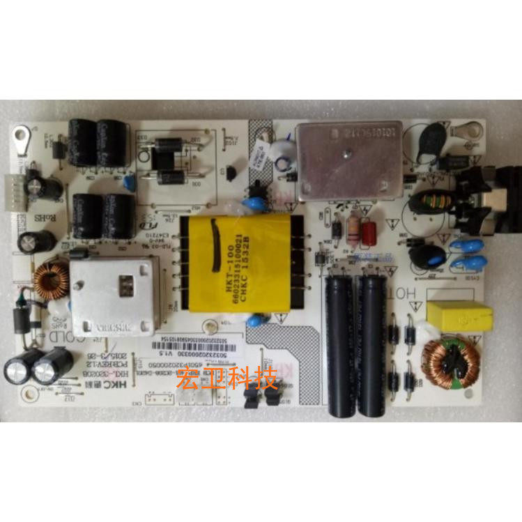 HKC P320 32 inch liquid crystal color display computer backlight constant current raised pressure integrated main board power board 0