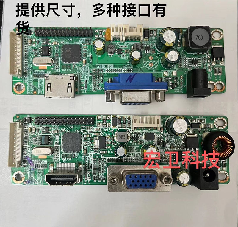 SG81MA_VH_F001 SG81MA_VH_F001 SG81MA_VH_F003 LCD driving plate Canopy Crown Board Canopy-Taobao