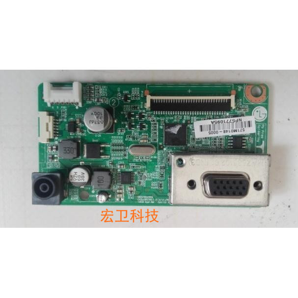 LG E2242C 22-inch LCD power supply backlight constant current boost high voltage main integrated driver board 0