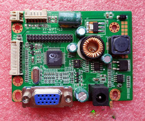 Universal universal RTD270CLW-R10 1 V MS70D LMD R70 A V MS80D LED driver board