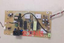 Original Philips 257E3L 237E3Q 247E3Q power 715G4750-P04-000-001S