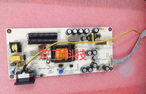 HYC motherboard V70 display M2793B booster power board PL69632 PN:900-01-00210