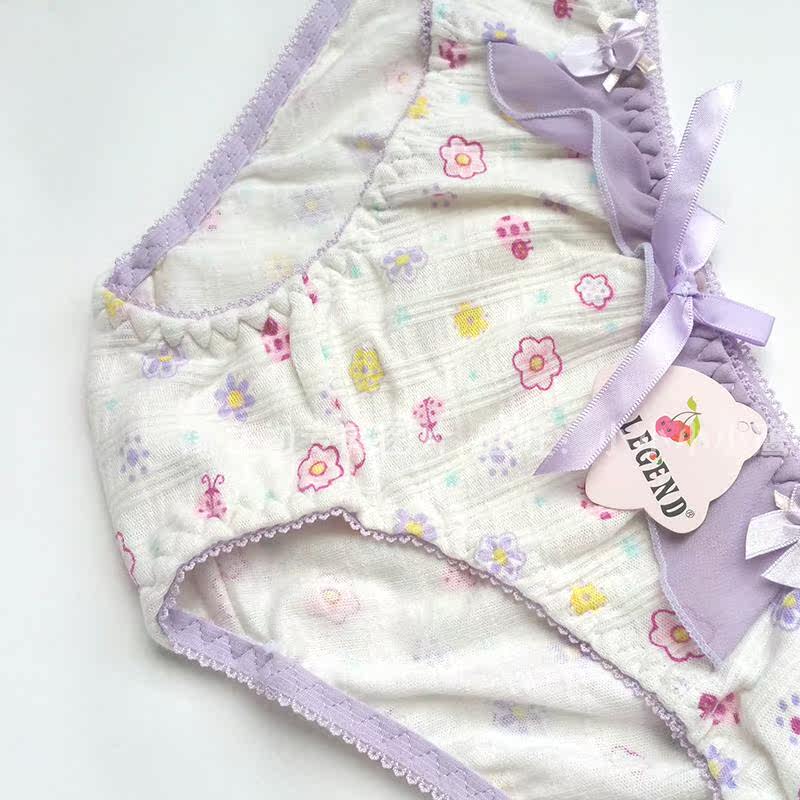 Slip - Ref 646071 Image 12