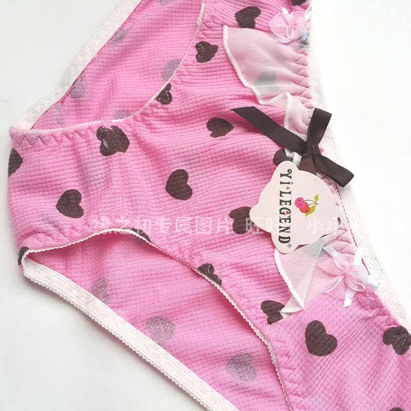 Slip - Ref 646071 Image 8