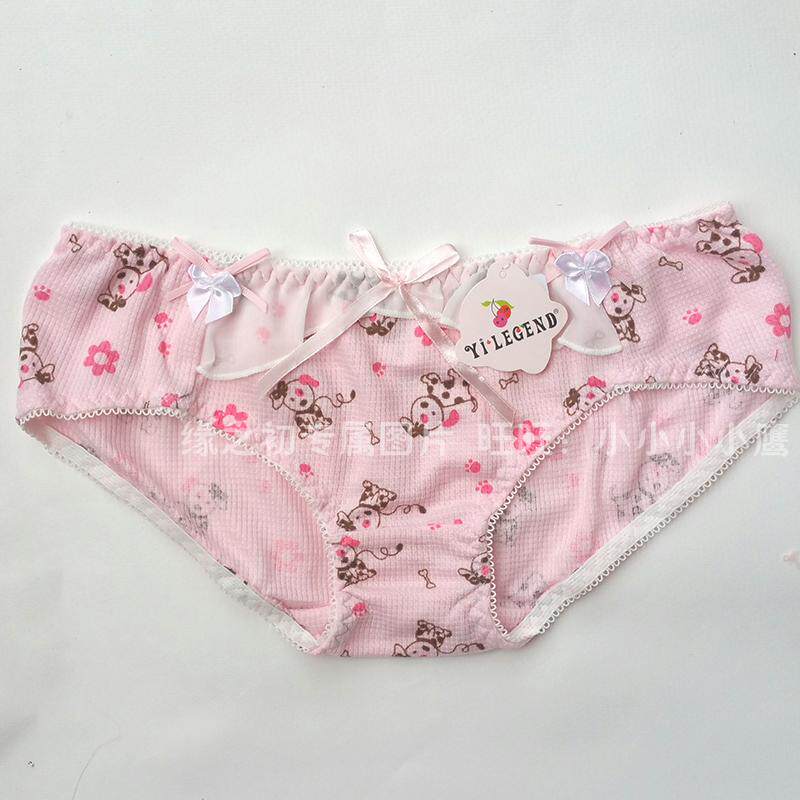 Slip - Ref 646071 Image 9