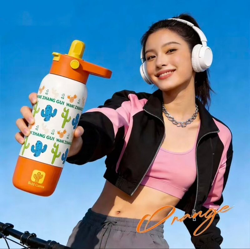 Wang Zhanggui Cactus Brand Portable Sports Insulated Bottle Outdoor Sports Water Bottle Dopamine Water Cup