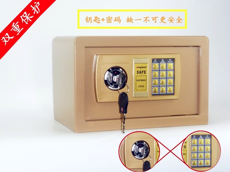 Văn phòng tất cả thép an toàn mật khẩu tàng hình nhỏ tường nhà nhỏ an toàn đôi đầu giường hộp tiền rắn - Két an toàn
