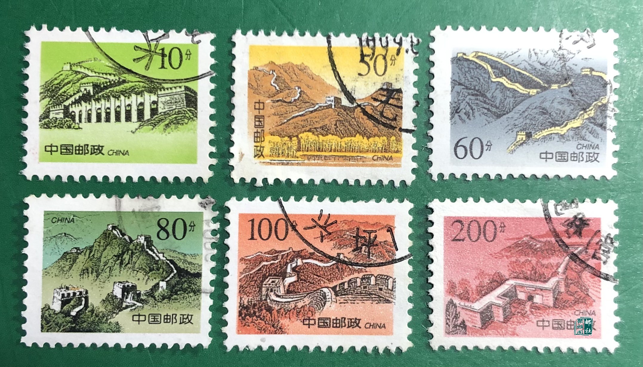 Pu 28 29 Great Wall Letter Pin a group of 6 random ordinary stamps-Taobao