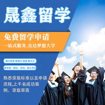 UK and Australia Study Abroad Consulting New Zealand Ireland Australia Application Agency Free Online Application for Undergraduate and Masters Degrees