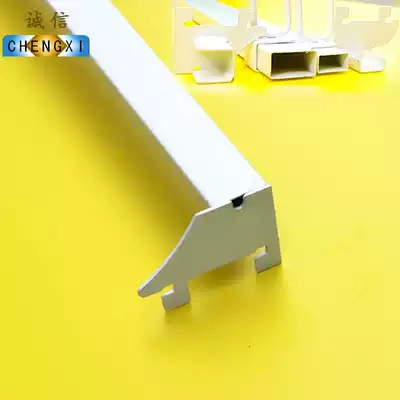 Supermarket adhesive hook beam shelf sub-piece boutique hanger horizontal bar thick square tube hanging rod high temperature paint crossbar cross bar