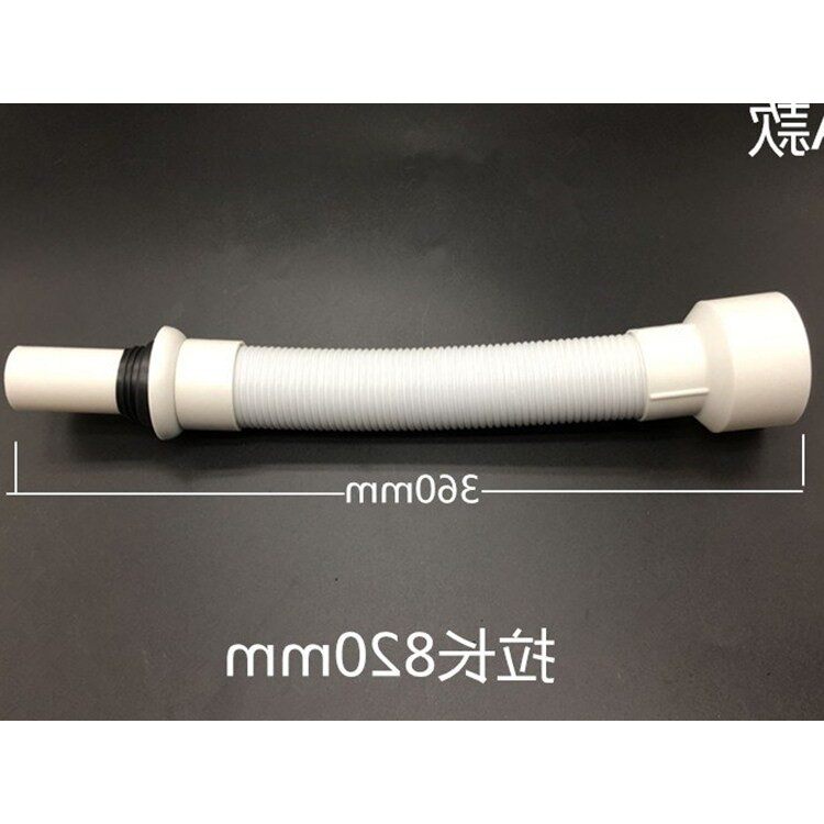 Home Hose Metal Takeover Sewer Deodorant S Syphon Sink Bathroom Small Urinal Man Piss With Urine