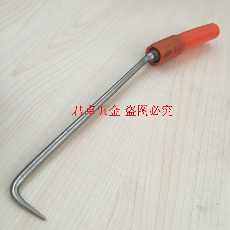 Reinforced hook plastic handle long steel bar hook hook tied hook tie back bag steel bar wire