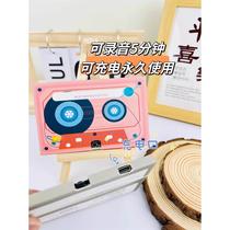 Recording sound card popular birthday Teachers Day greeting card Chinese Valentines Day tape can talk surprise gift confession