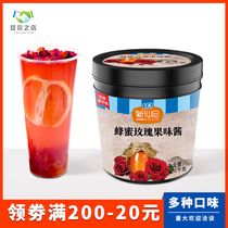 New fairy Honey Rose puree jam sundae yogurt shaved ice sauce bread breakfast sauce Ingredients 1 36kg