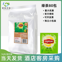 Lipton tea bag Green tea tea bag independent paper packaging bag tea Lipton tea bag Hotel special tea E80 bag box