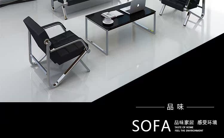 Nội thất văn phòng SDBB ​​sofa văn phòng sofa văn phòng tiếp tân kinh doanh đơn giản sofa parlor ba - Nội thất văn phòng