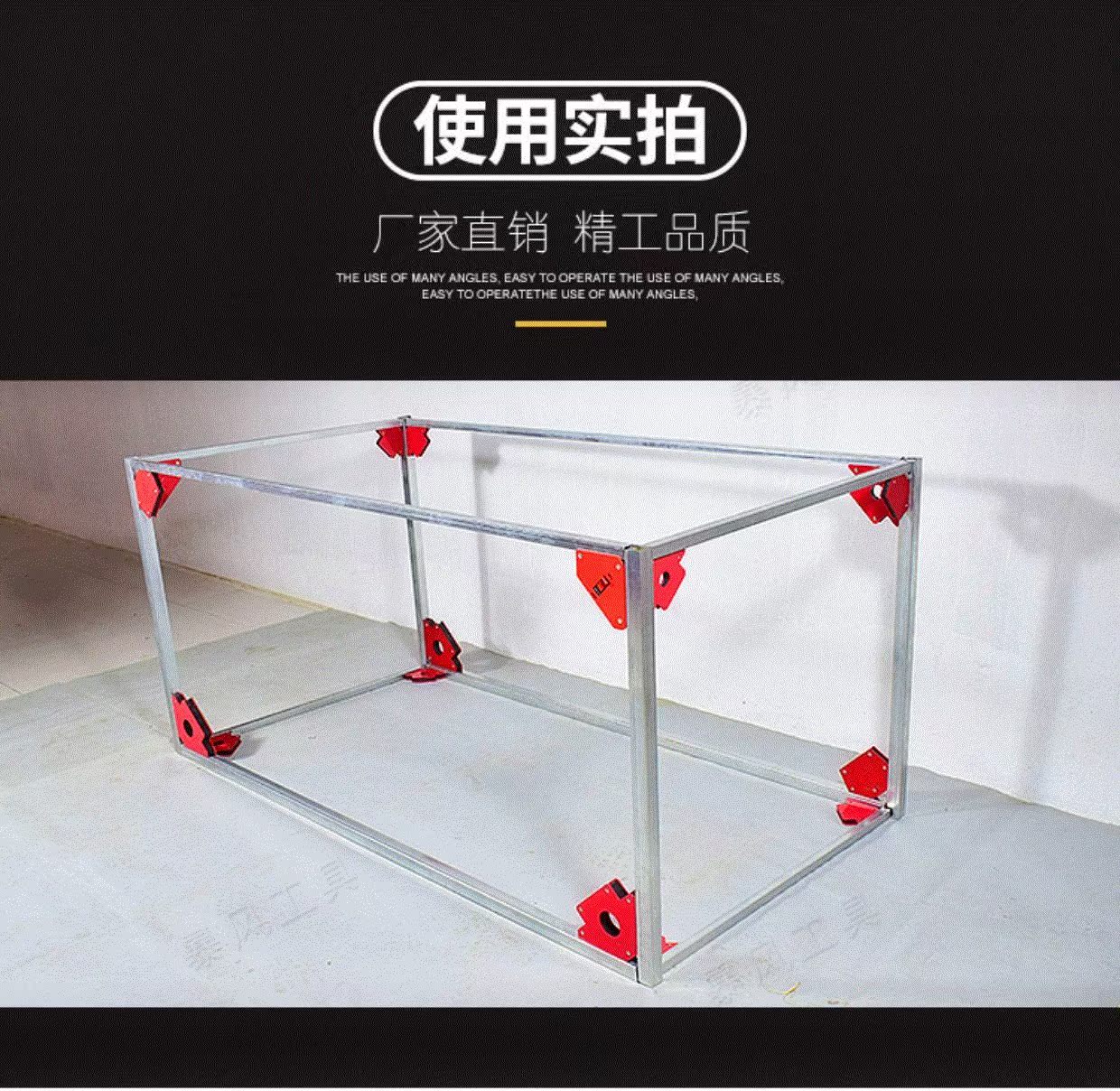 Sửa chữa nam châm khung sửa chữa clip công cụ dụng cụ hàn cố định hàn góc từ 10.000 - Dụng cụ thủy lực / nâng