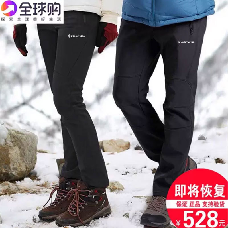 Colin Series Fleece-Lined Thickened Outdoor Pants for Men and Women, Couple's Hiking Waterproof Breathable Casual Long Pants Colin Series Fleece-Lined Thickened Outdoor Pants for Men and Women, Couple's Hiking Waterproof Breathable Casual Long Pants