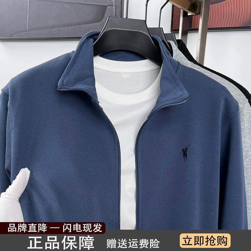 [Outlet Brand Discount] Authentic Polo Cardigan Men's Spring and Autumn Sports Casual Zipper Sweatshirt Jacket with Little Horse Logo