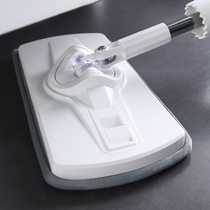 Mop hands-free household rotatable flat mop lazy special one-drag cleaning artifact telescopic rod wooden floor