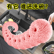 Kitchen nano steel wire ball does not fall off the wire cleaning ball household with handle replaceable removable long handle washing pot brush artifact