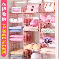 Wardrobe storage and finishing artifact Dormitory bedroom clothes wardrobe Cabinet layered partition Bedroom hanging shelf