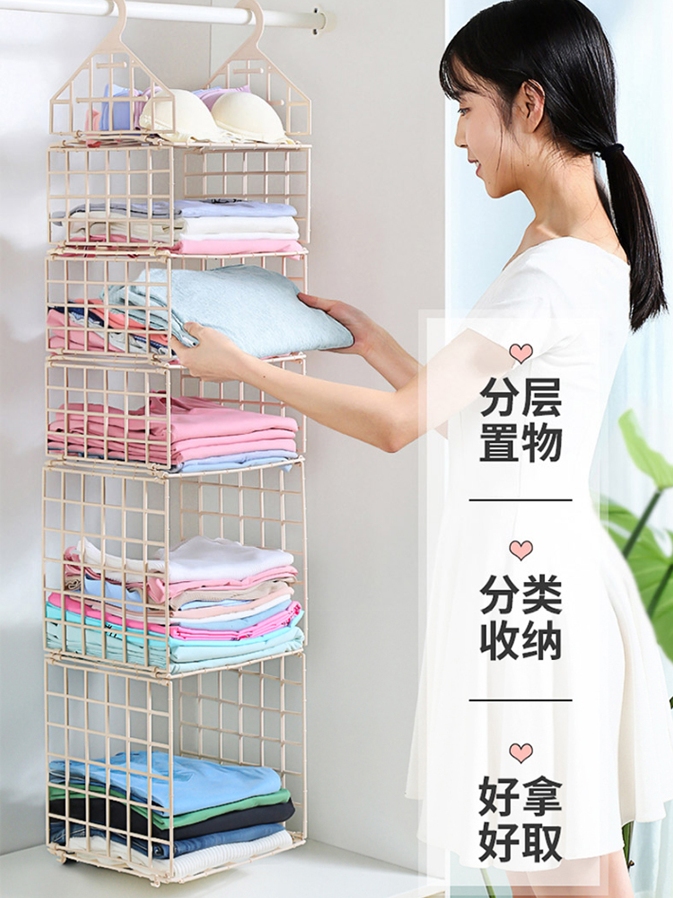 Wardrobe storage and finishing artifact Dormitory bedroom wardrobe Wardrobe layered partition Home bedroom hanging shelf