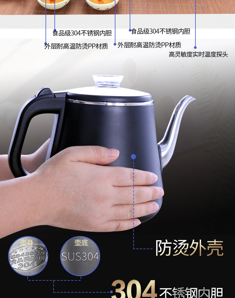 Xinfei tự động trên ấm đun nước điện ấm trà bàn trà ấm trà điện thông minh tự mồi đặt bộ bếp điện từ - ấm đun nước điện ấm siêu tốc mini 0.5 lít